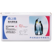 格之格118